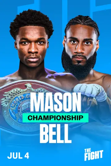Poster to the movie "Abdullah Mason vs. Albert Bell" #976646