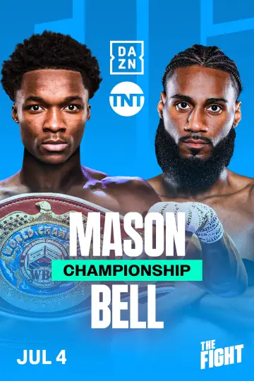 Poster to the movie "Abdullah Mason vs. Albert Bell" #976647