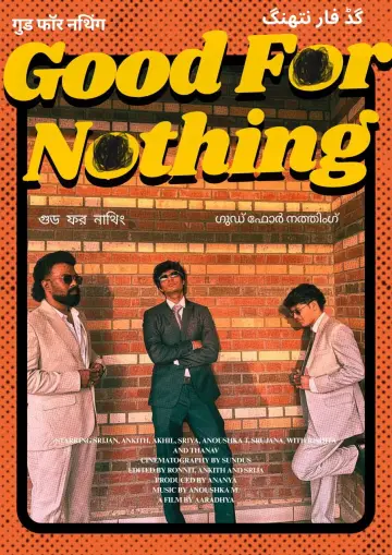 Poster to the movie "Good For Nothing" #824233
