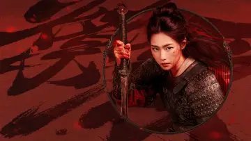 Backdrop to the movie "Mulan: Light A fire" #815630