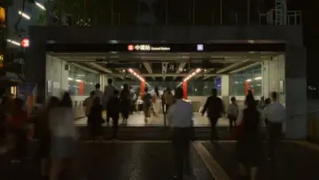 Backdrop to the movie "Hong Kong ne répond plus" #842511