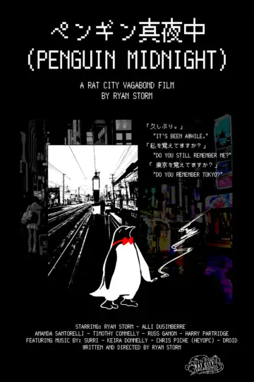 Poster to the movie "Penguin Midnight" #826734