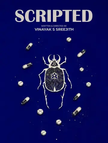 Poster to the movie "Scripted" #931740