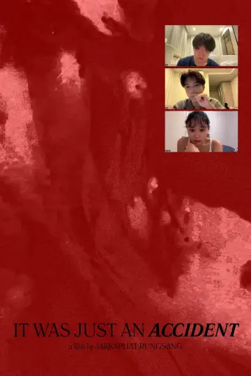Poster to the movie "It Was Just an Accident" #842530