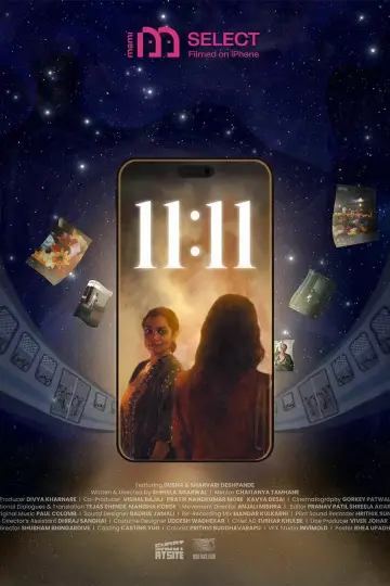 11:11 poster
