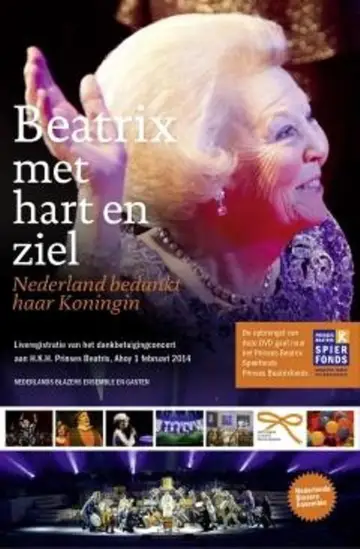 Beatrix met hart en ziel poster