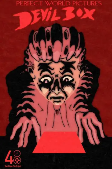 Poster to the movie "Devil Box" #821107