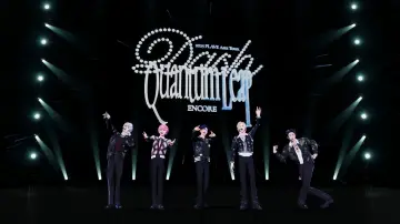 Backdrop to the movie "PLAVE Asia Tour [DASH: Quantum Leap] Encore in Cinemas" #820350