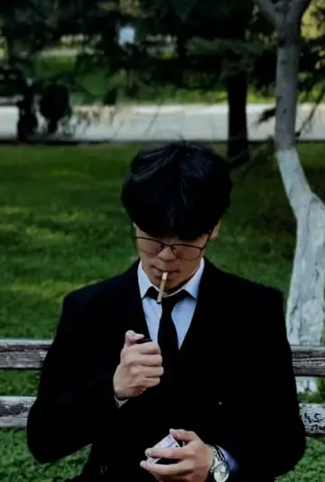 Poster to the movie "Debt, Cigarette and Two Collectors" #825804