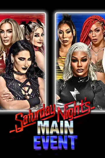 Poster to the movie "Saturday Night