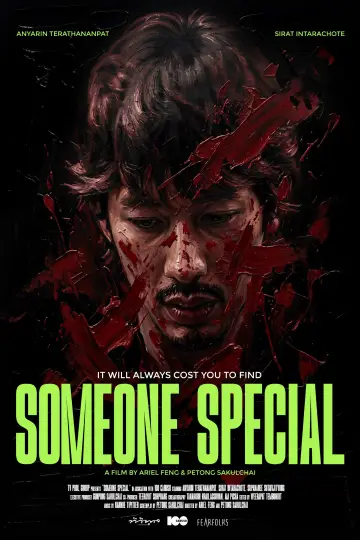Poster to the movie "Someone Special" #1570815