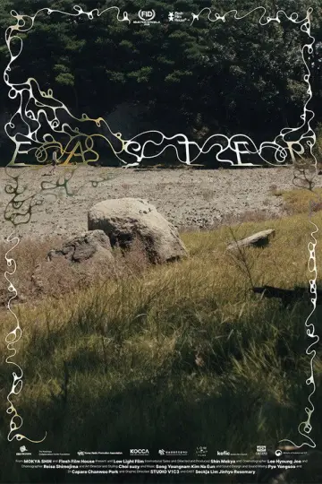Poster to the movie "EASTER" #1177291