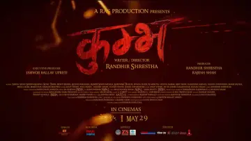 Backdrop to the movie "Kumbh" #820795