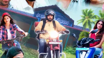 Backdrop to the movie "Sukhibhavaa" #917295