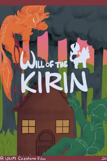Poster to the movie "Will of the Kirin" #822355