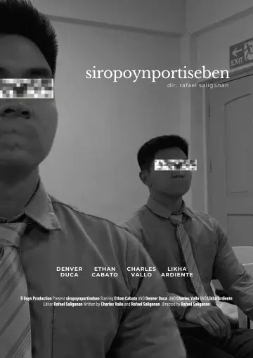 Poster to the movie "siropoynportiseben" #823681