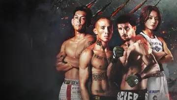 Backdrop to the movie "RIZIN 53" #857148