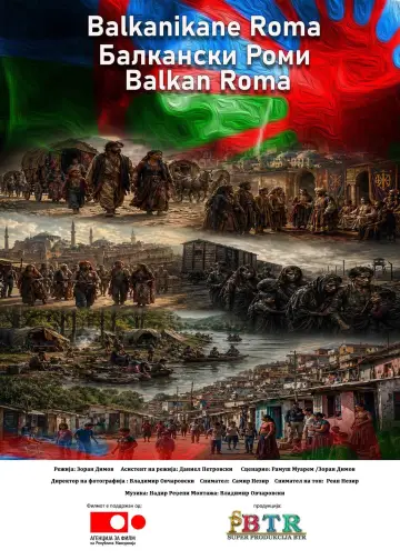 Balkan Roma