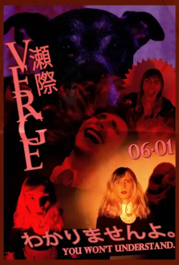 Poster to the movie "Verge" #914613