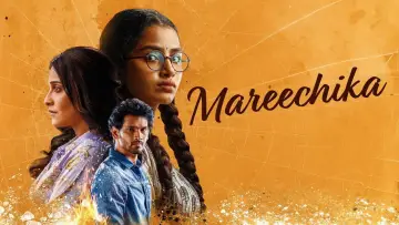 Backdrop to the movie "Mareechika" #926050