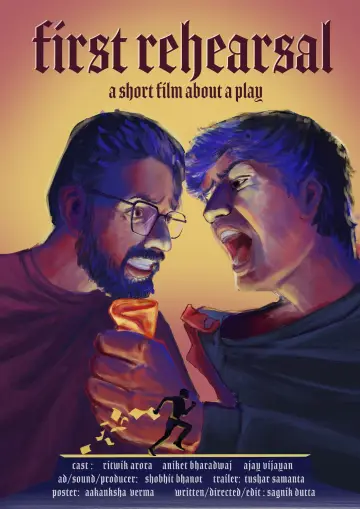 Poster to the movie "First Rehearsal" #826662