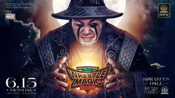 Backdrop to the movie "NOAH Wrestle Magic 2026" #945047