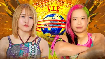 Backdrop to the movie "SENJO 20th Anniversary Show in Korakuen Hall" #1151608