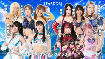 Backdrop to the movie "Stardom in Fuji 2026 Jul." #983204