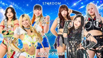 Backdrop to the movie "Stardom in Fuji 2026 Jul." #983205