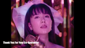THANK YOU FOR YOUR CO-OPERATION poster