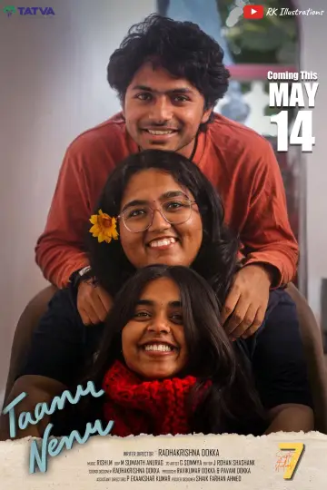 Taanu Nenu