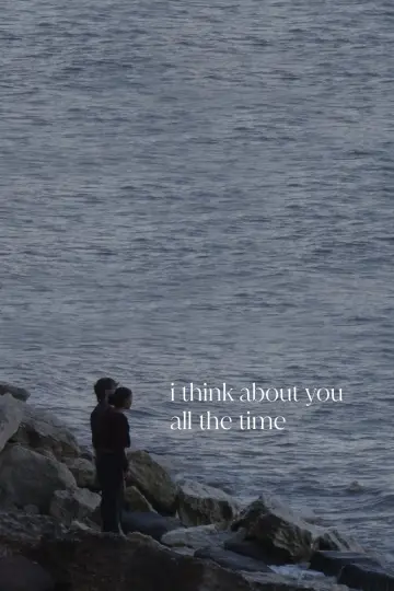 Poster to the movie "i think about you all the time" #844790