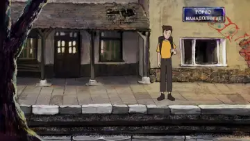 Backdrop to the movie "Gone out of rails" #849259