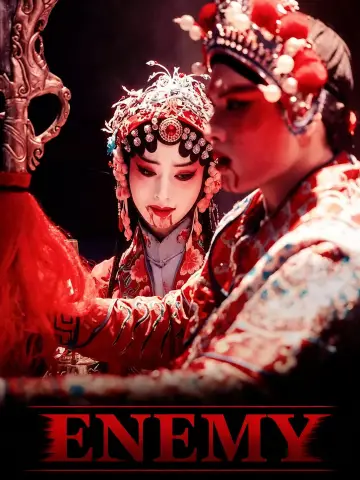 Poster to the movie "ENEMY" #835905