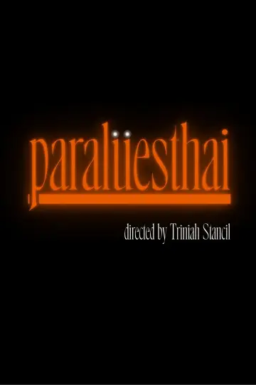 Poster to the movie "Paraluesthai" #1143552