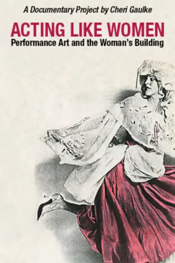 Poster to the movie "Acting Like Women" #833259