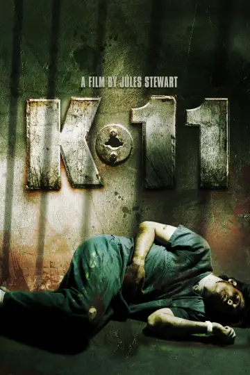 Poster to the movie "K-11" #1124686