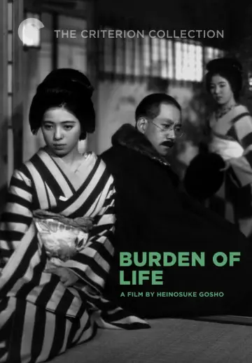 Poster to the movie "Burden of Life" #1620743