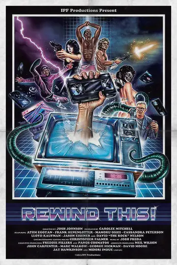Poster to the movie "Rewind This!" #1136229