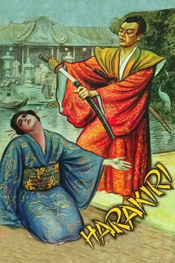 Poster to the movie "Harakiri" #715948