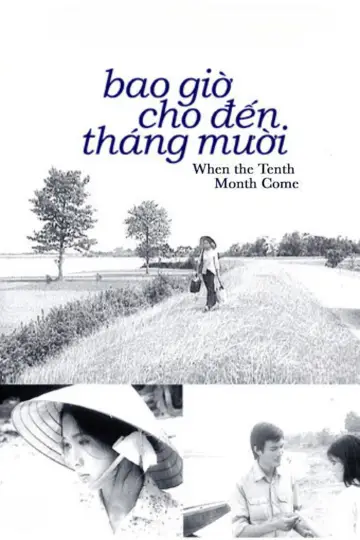 Poster to the movie "When the Tenth Month Comes" #1109245