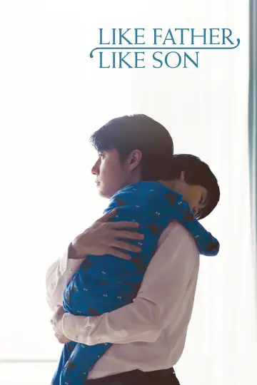 Poster to the movie "Like Father, Like Son" #867091