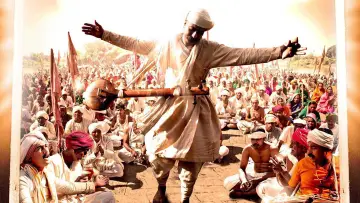 Tukaram poster