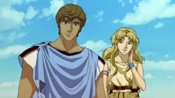 Hermes - Winds of Love poster