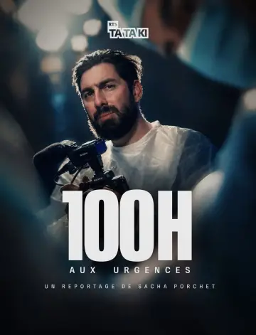 Poster to the movie "100h aux urgences" #849077