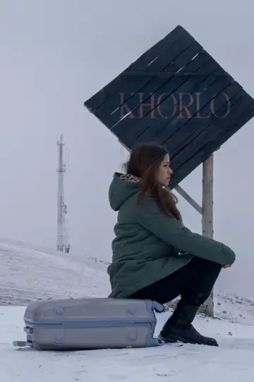Poster to the movie "Khorlo" #1173271