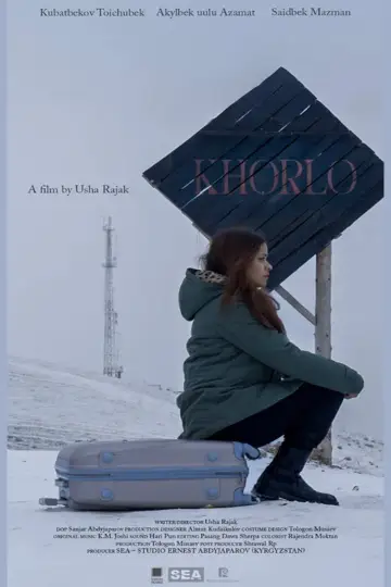Khorlo