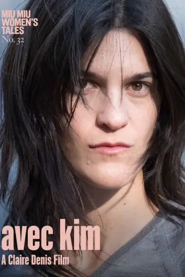 Avec Kim poster