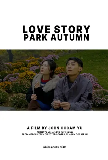 Poster to the movie "LOVE STORY PARK AUTUMN" #1173318