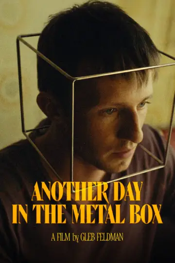 Another Day in the Metal Box